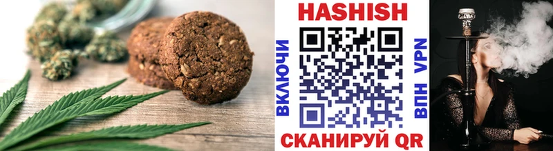 Еда ТГК марихуана  Купить закладки  Вичуга 