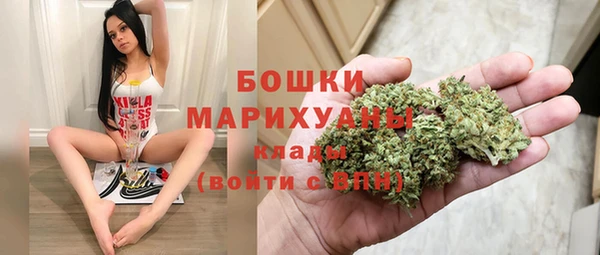 кокаин перу Усолье-Сибирское