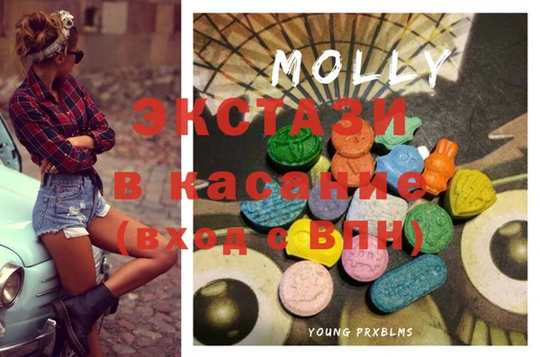 Альфа ПВП Усинск