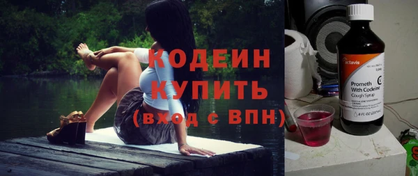 Альфа ПВП Усинск