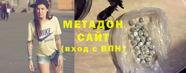 Альфа ПВП Усинск