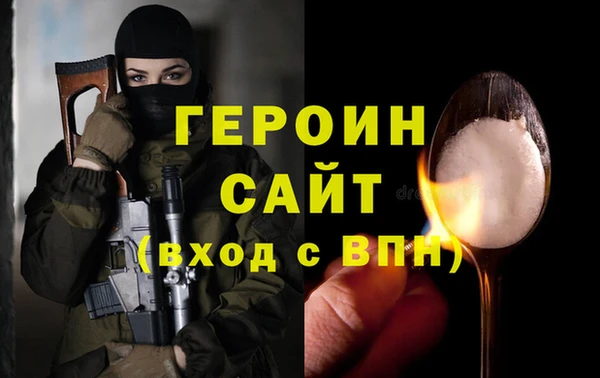 Альфа ПВП Усинск