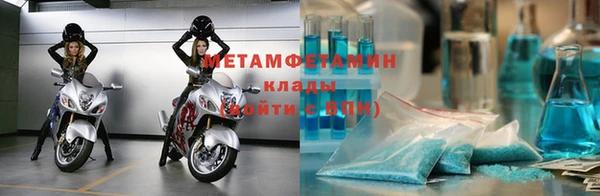 Альфа ПВП Усинск
