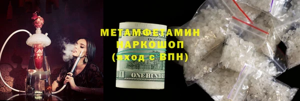 Альфа ПВП Усинск