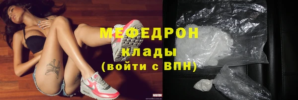 марки nbome Усмань