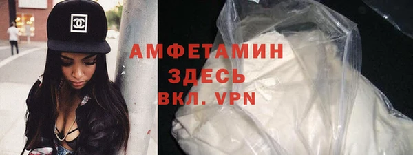 Альфа ПВП Усинск