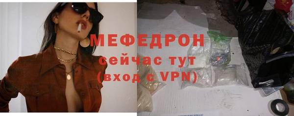 кокаин перу Усолье-Сибирское