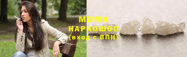 Альфа ПВП Усинск