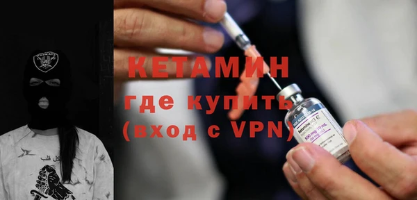 COCAINE Ханты-Мансийск