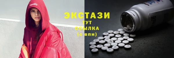 Альфа ПВП Усинск