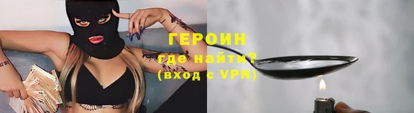Альфа ПВП Усинск