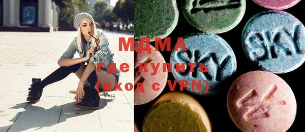 марки nbome Усмань