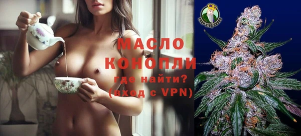 Альфа ПВП Усинск