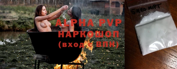 марки nbome Усмань