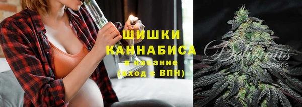 Альфа ПВП Усинск