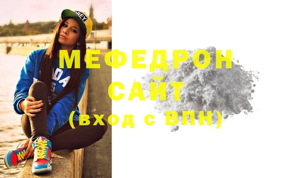 COCAINE Ханты-Мансийск