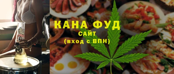 кокаин перу Усолье-Сибирское