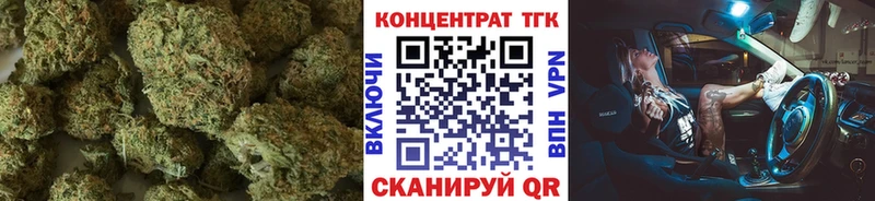 Дистиллят ТГК вейп с тгк  Купить  Вичуга 